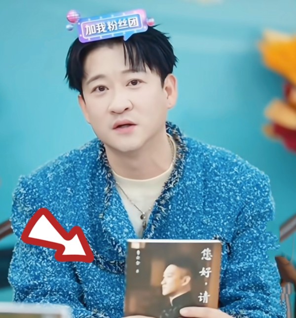 曹云金首次回应“大闹生日宴”“逼师娘下跪”等传闻