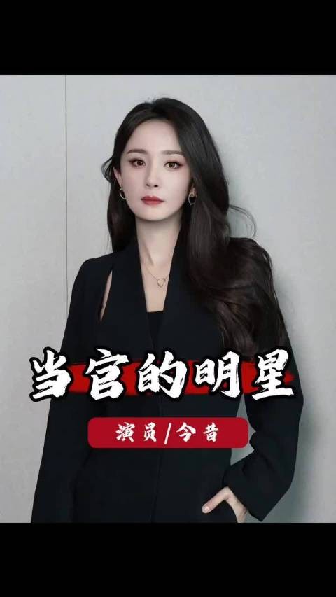 娱乐圈真是卧虎藏龙！这几位才是深藏不露的行业“大佬”！