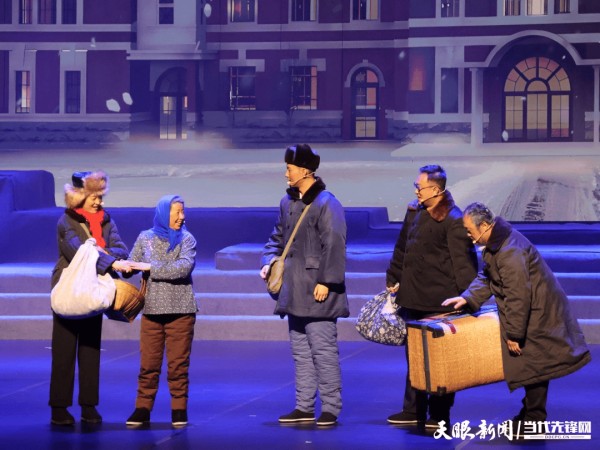 历史与未来的回响!话剧《三线日记》即将在筑开演