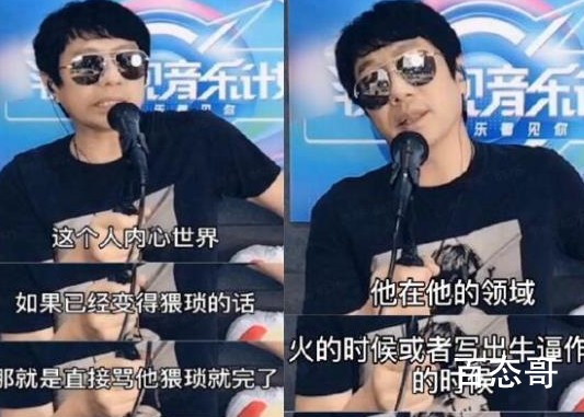 郑钧为水木年华抱不平 具体事件始末是怎么样的?