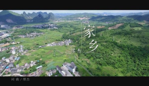 水木年华助阵央视《唱响新时代》 国庆将播引歌迷期待