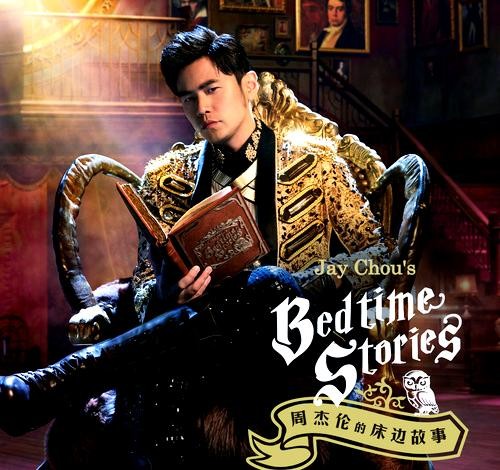 春晚明星与星座:揭示角色与性格反差的奥秘