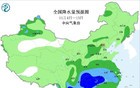 冷空气自西向东横扫全国，雨水将在山东“上线”