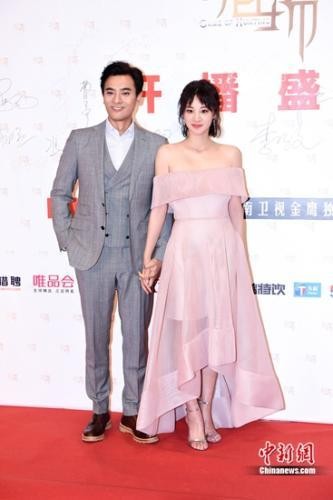 陈龙和章龄之夫妇