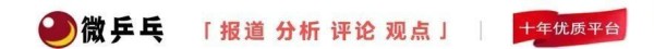 商业价值金字塔,樊振东排不到第一,马龙依然强势