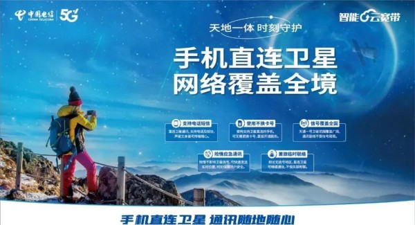 刘德华再获银紫荆星章:演艺与公益领域的传奇