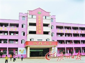 家乡公益事业华仔是最大“股东”