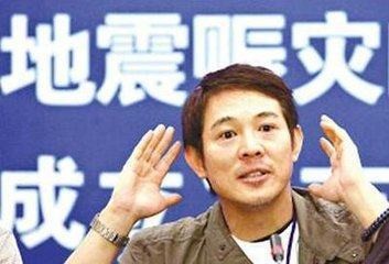 哪些明星热衷于公益事业,你又知道几个?