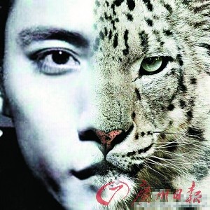 不会网络流行语，怎敢当“流行明星”？