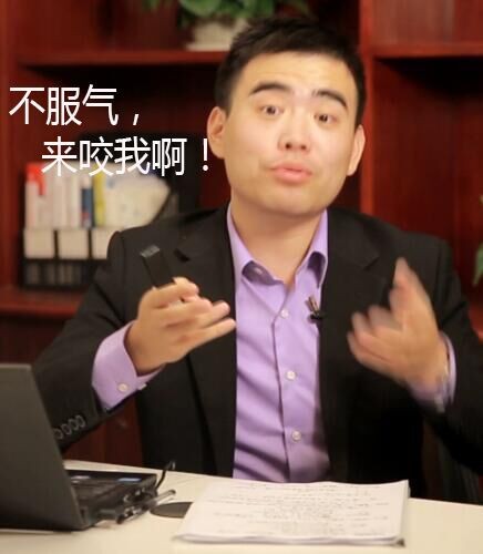 网红经济有这十大趋势