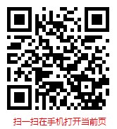 中国网红经济市场现状调研与发展前景分析报告(2025