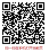 网红经济市场行情分析与趋势预测 2025