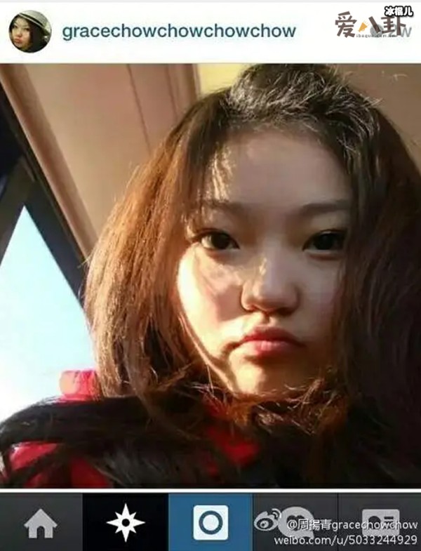 周扬青个人经历被扒,被曝整容是真的吗?