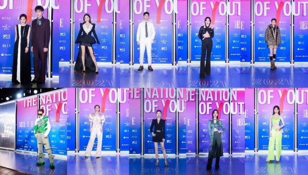 明星红毯 第一排从左至右：赫斯特杂志国际集团大中华区ceo daisy wang、杨幂、李现、周笔畅、刘雨昕 第二排从左至右：黄明昊、孟美岐、林允、吴谨言、李紫婷