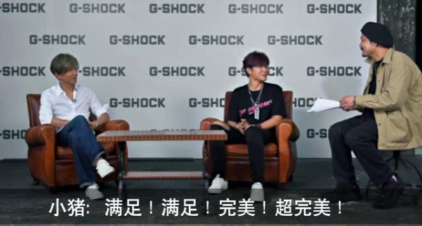 罗志祥成“追星典范”,与木村拓哉首次同框,矜持样子笑坏网友