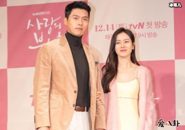 孙艺珍老公是谁 天然美女孙艺珍结婚了吗与玄彬