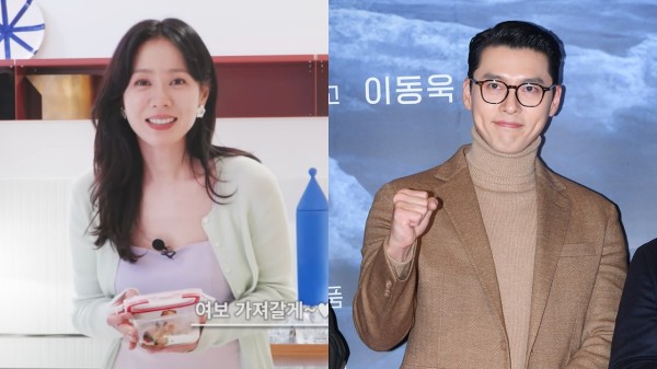 夫妻放閃！孫藝真上《妖精在炯》甜笑打包美食給玄彬，幽默喊「回家可能全吃光」