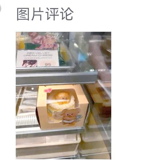 明星家庭中的婆媳和谐与育儿智慧:奚梦瑶的幸福之道