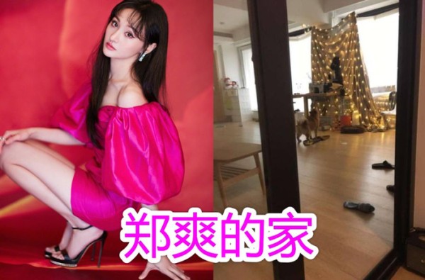 女明星家里长啥样？杨紫欧式别墅，郑爽家空荡荡，而她一直住酒店