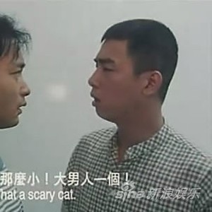 陈小春谈哥哥:“明星”时代一去不复返