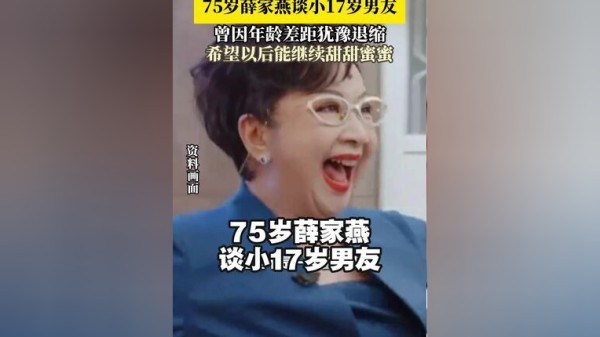 Thumbplayer Poster Plugin Image