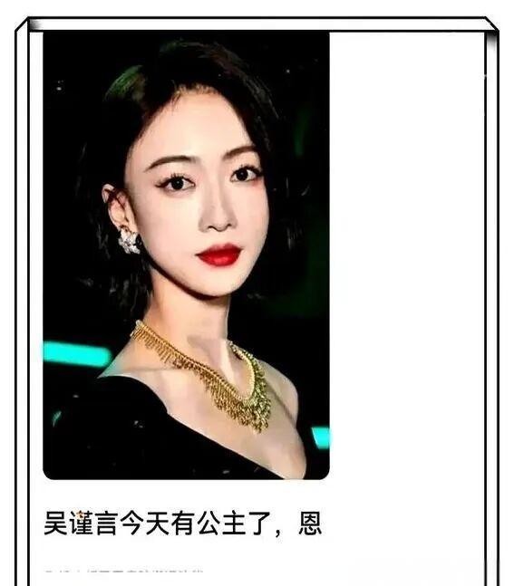 明星夫妻关系揭秘:从微博风波到真实生活