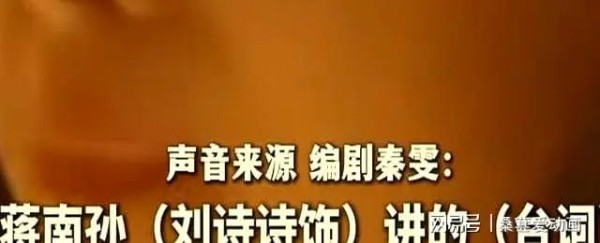 王家卫爆倪小姐有后台,倪妮不告蛐蛐导演王家卫秦雯,反倒告网友