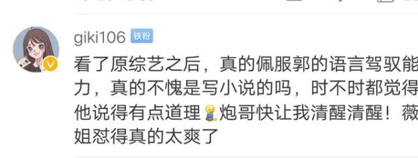 有一种友情叫赵薇和黄晓明,彼此守护和陪伴,不是家人胜似家人