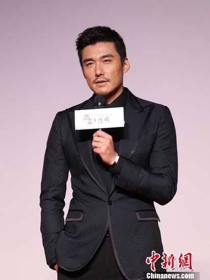 胡兵爆料前女友细节：圈内人已出家(组图)