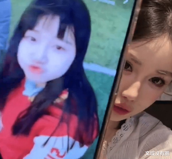小婉自曝整容,网友怒批:这需要你自爆?一眼就是“整容脸”啊!