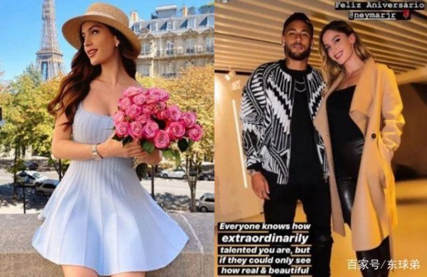 分手需要支付不菲的分手费，为何内马尔还乐此不疲地换女友？