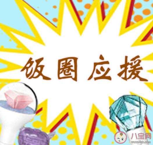 梦幻联动是什么意思什么梗 梦幻联动怎么使用