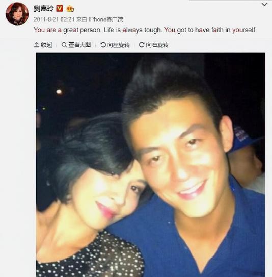 刘嘉玲与陈冠希同框网友纷纷炸了!刘嘉玲陈冠希两人什么关系揭秘