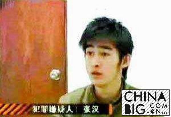 张翰人品真的那么差吗 耍大牌被吴京换掉真的吗