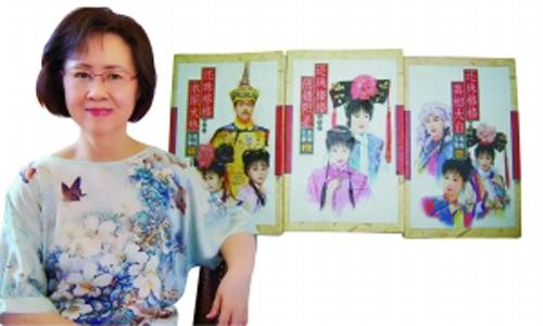 琼瑶是个怎么样的人?为什么说琼瑶三观不正误导了一代人的爱情观