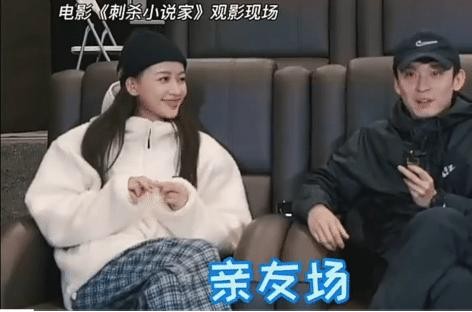 董子健新电影第一个邀请王俊凯,孙怡吃醋,网:关系也太好了