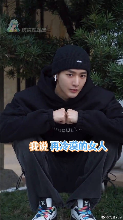 我说 再冷漠的女人,看到这张脸都会笑出来的好吗