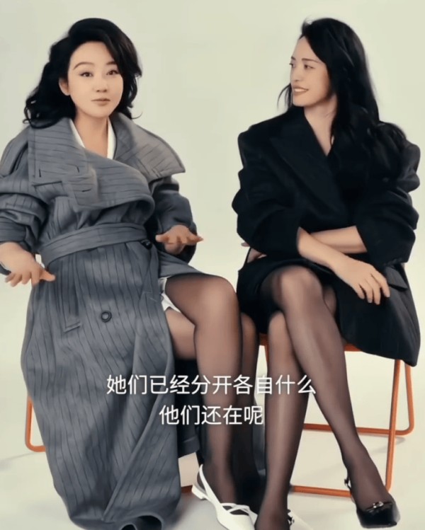 闫妮姚晨上演回忆杀，畅想二十年后佟湘玉郭芙蓉仍在七侠镇