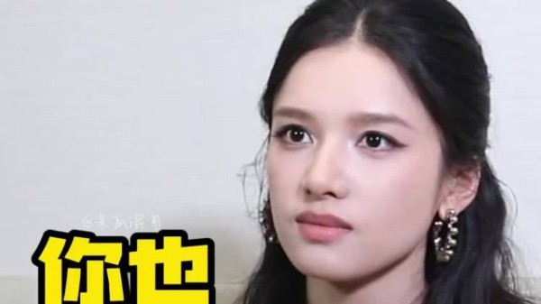 张婧仪自曝有容貌焦虑,坦言头大困扰