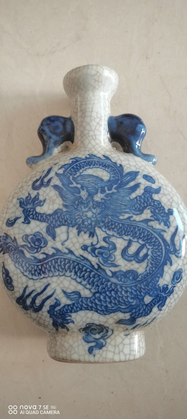 官字款青花龙纹象耳瓶：盛世华章的窑火菁华