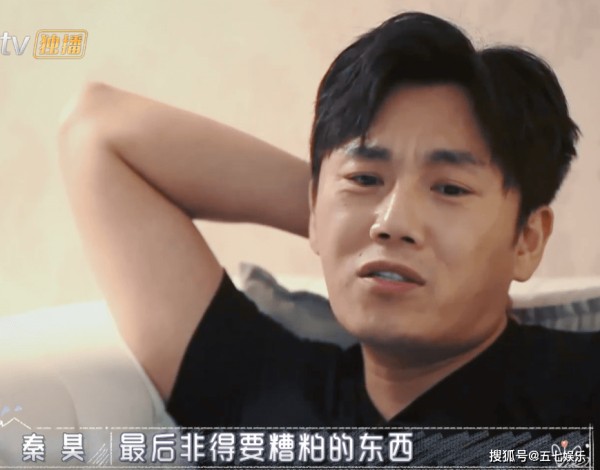 原创《婆妈》收官，秦昊和伊能静的相处方式成败笔，深沉还是冷暴力？