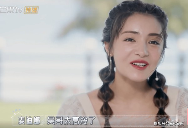 原创《婆妈》收官，秦昊和伊能静的相处方式成败笔，深沉还是冷暴力？