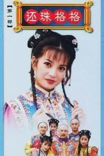 赵薇出事那晚，黄晓明和陈坤却做了不一样的选择，终究是自食恶果