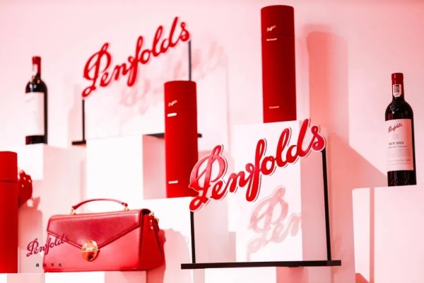 葡萄酒跨界联名款如何实现“名利双收”？ 案例 葡萄酒商业观察