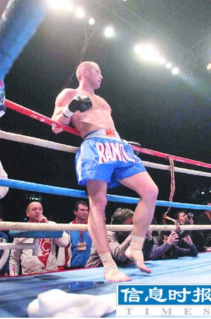 击败普京保镖散打王联手钟丽缇进军娱乐圈