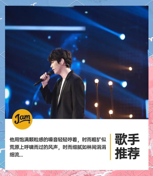 简弘亦的音乐蜕变:从翻唱到原创的蜕变之路