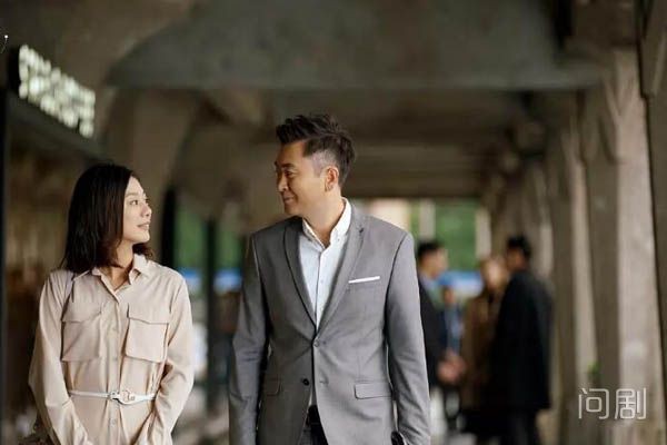 上海女子图鉴罗海燕感情点评 网友:女主的爱情观值得学习