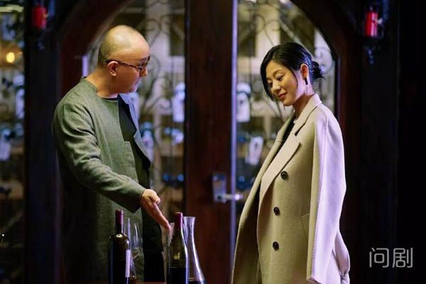 上海女子图鉴罗海燕感情点评 网友:女主的爱情观值得学习