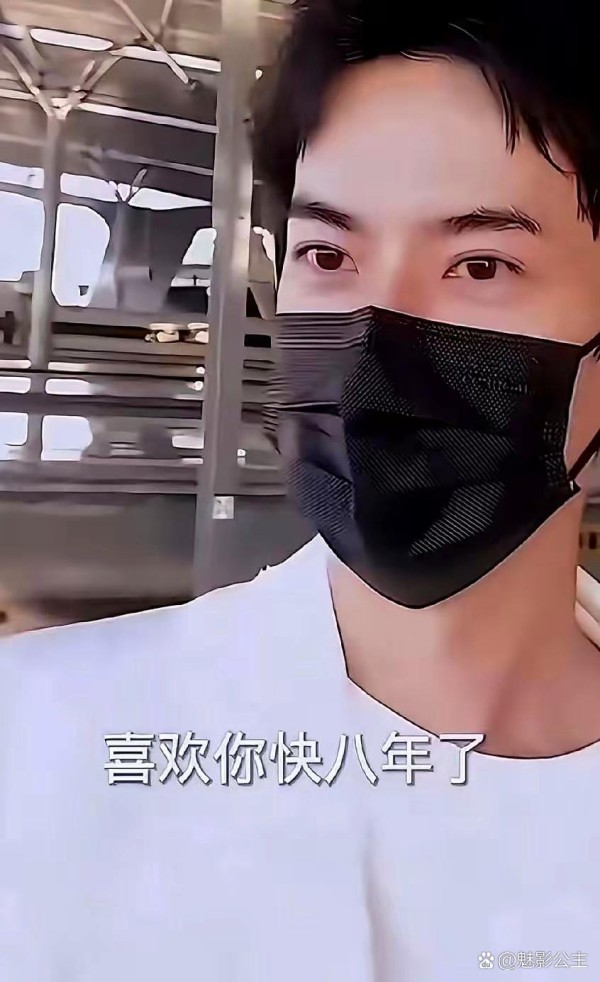 有时候，偶像与粉丝的关系，往往被...@魅影公主的动态