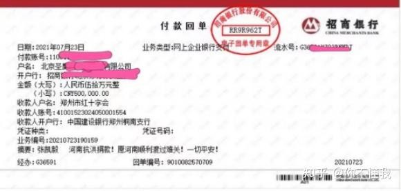 张海泉抖音_张海泉老婆_海泉抖音歌曲